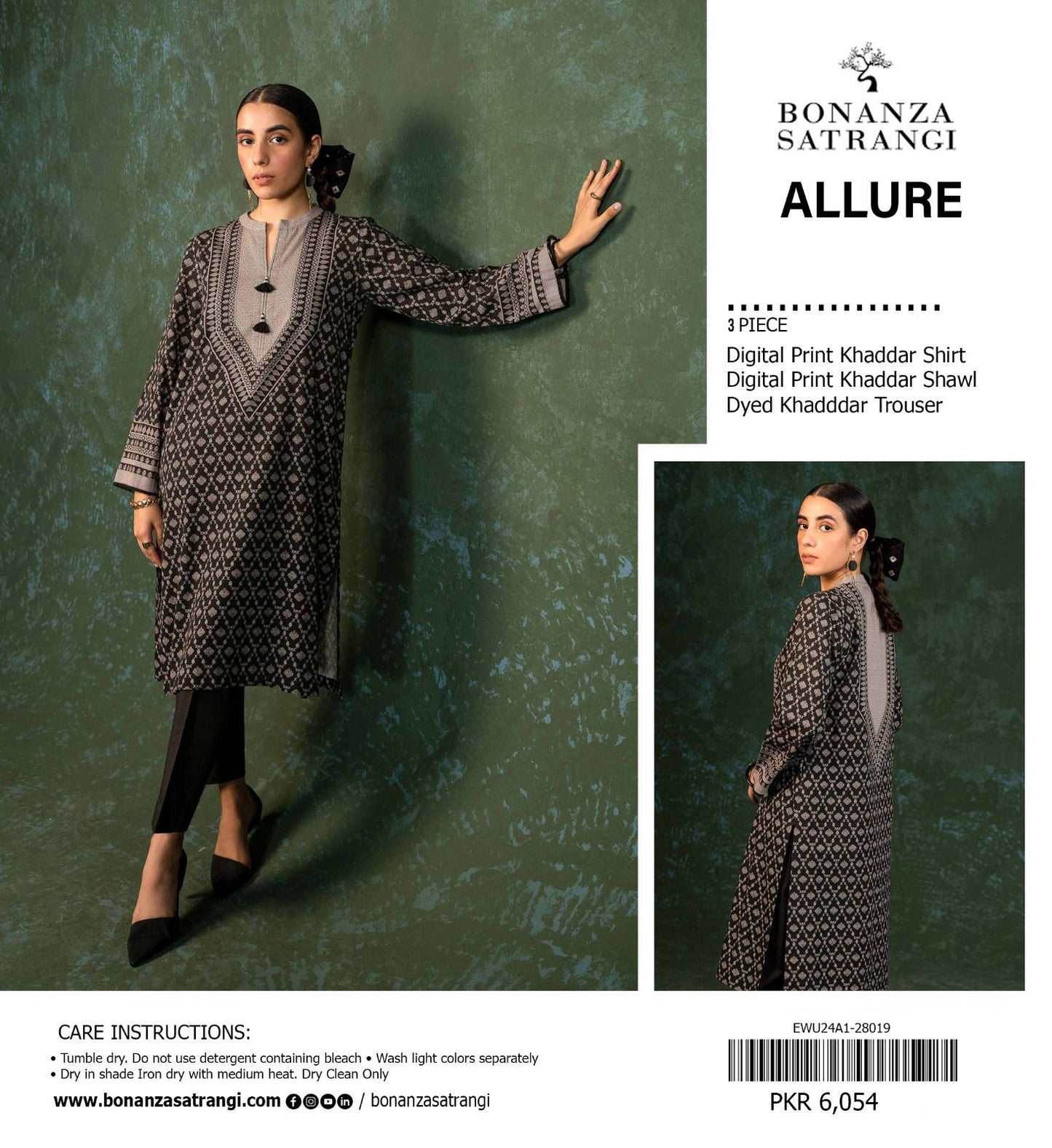 Buy Premium Khaddar 3-Piece Suit – Digital Print Winter Collection 2025