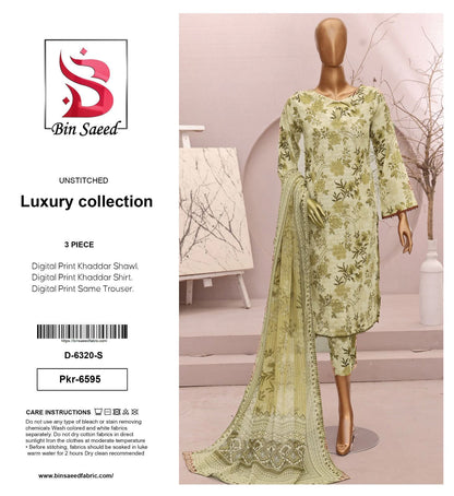 Buy Khaddar Three-Piece Suits Online in Pakistan | Latest Designs