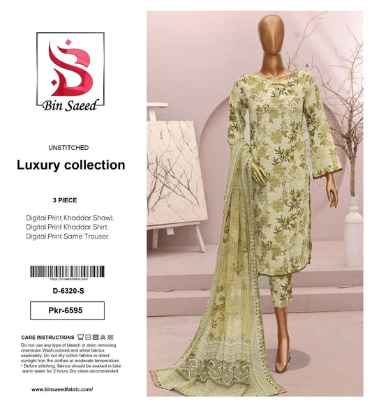 Buy Khaddar Three-Piece Suits Online in Pakistan | Latest Designs